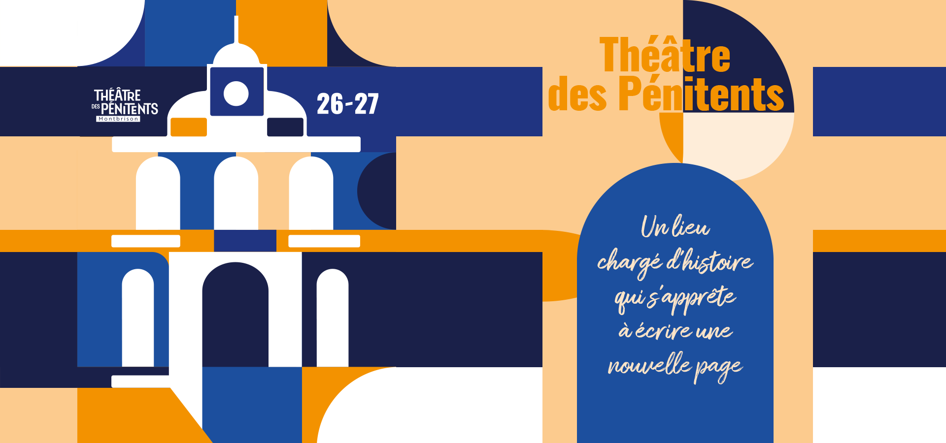Théâtre des Pénitents